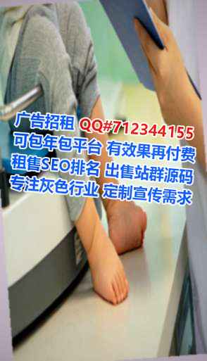 吴起助孕安防有限公司